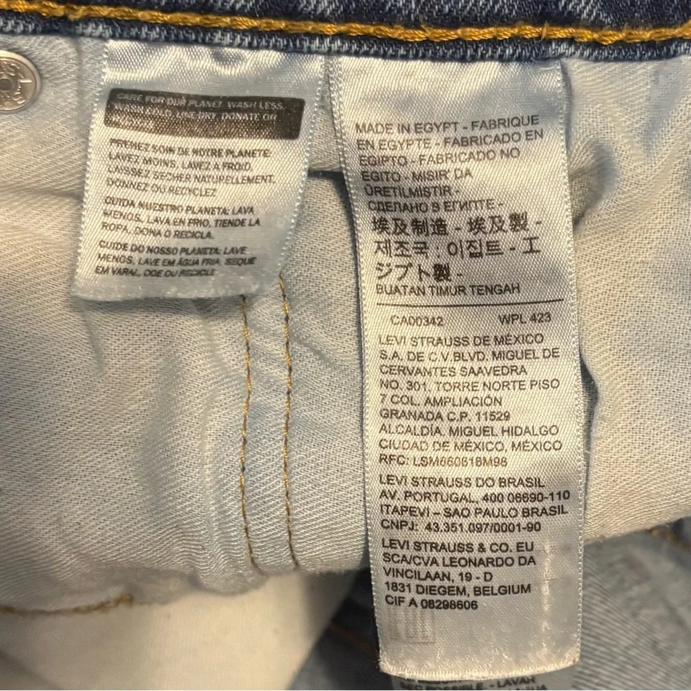 Levi’s 505